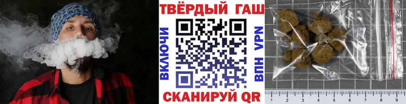 Марихуана Курлово