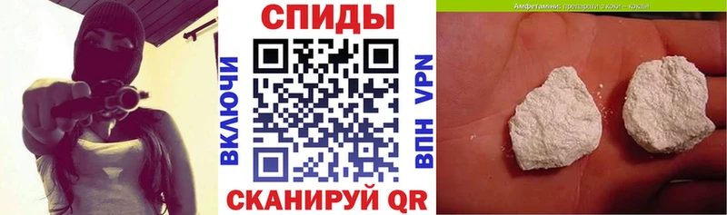 продажа наркотиков  Курлово  АМФ Розовый 