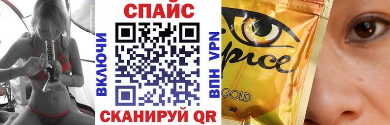 БУТИРАТ BDO  Курлово 