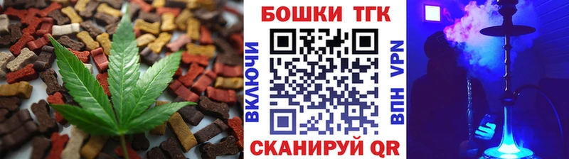 площадка официальный сайт  Курлово  hydra онион  Еда ТГК конопля  закладки 