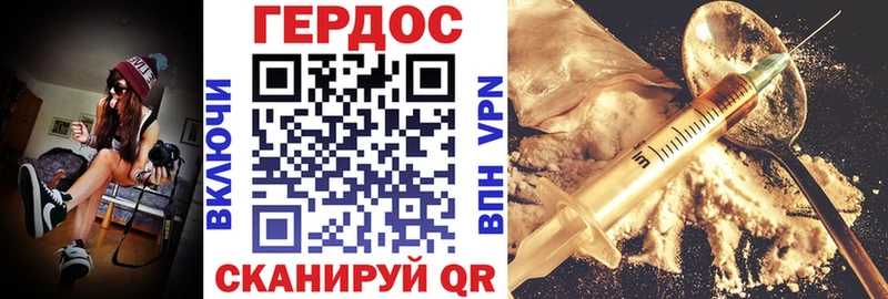 мега ССЫЛКА  Курлово  Героин VHQ 