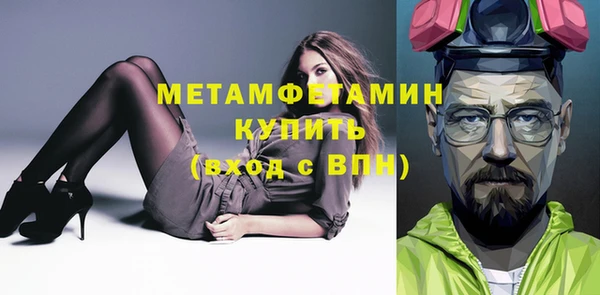 каннабис Семикаракорск