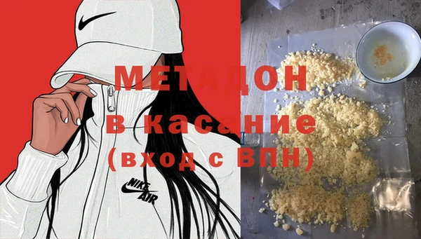 героин Семилуки