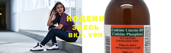 мескалин Алексин