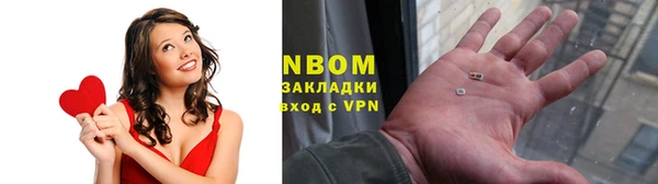 ALPHA PVP Алзамай
