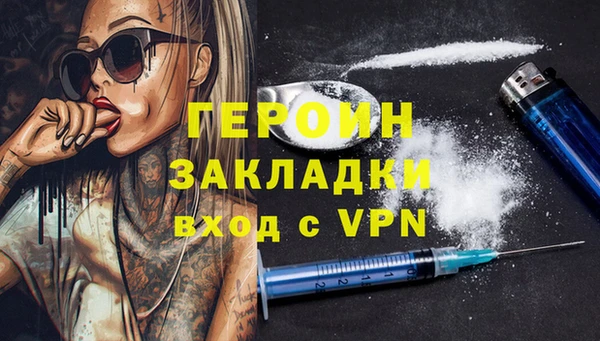 ALPHA PVP Алзамай