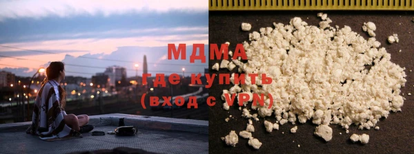 ALPHA PVP Алзамай