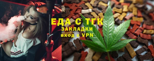 ALPHA PVP Алзамай