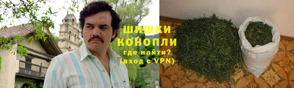 ALPHA PVP Алзамай
