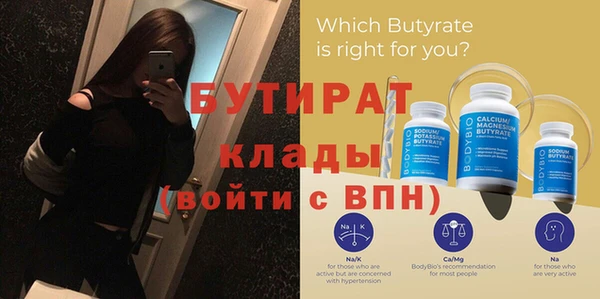 хмурый Семёнов