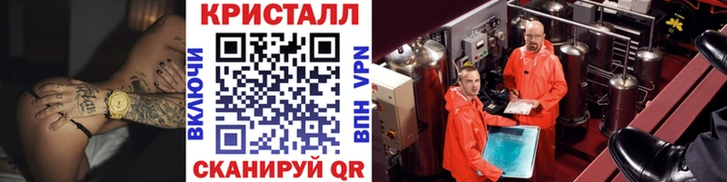 Первитин Декстрометамфетамин 99.9%  Курлово 